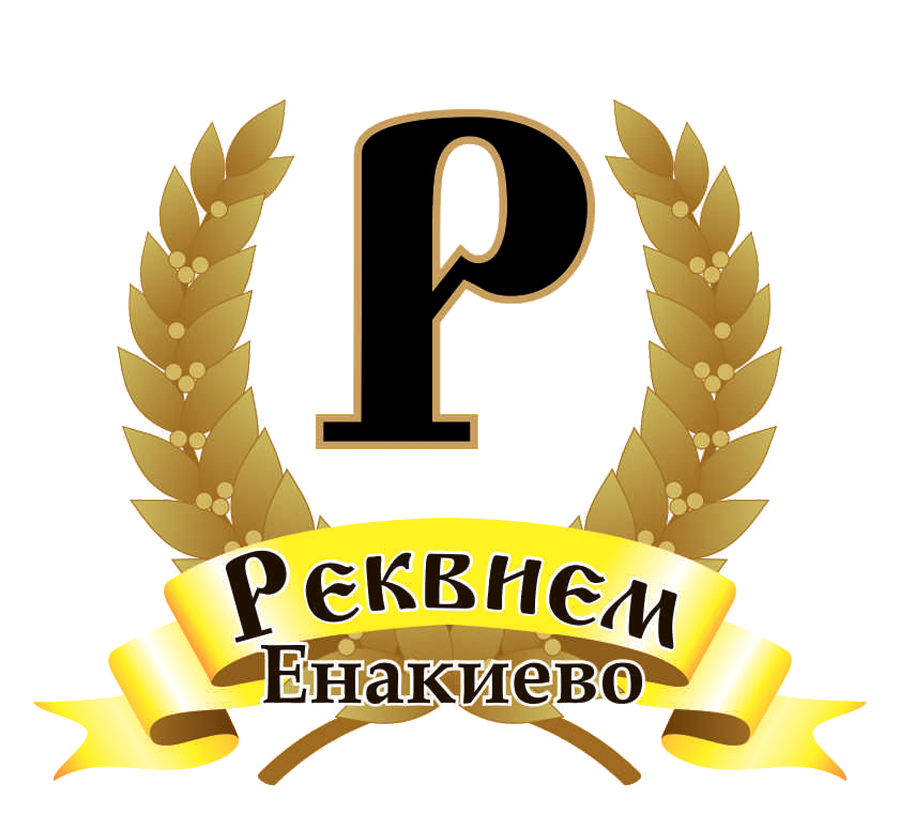 Логотип